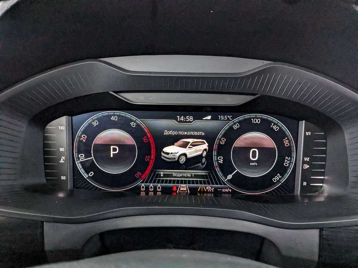 Skoda Kodiaq б/у, 2019, Роботизированная. Фото: #11