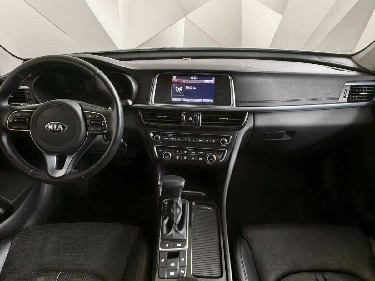 Kia Optima б/у, 2017, Автоматическая. Фото: #9