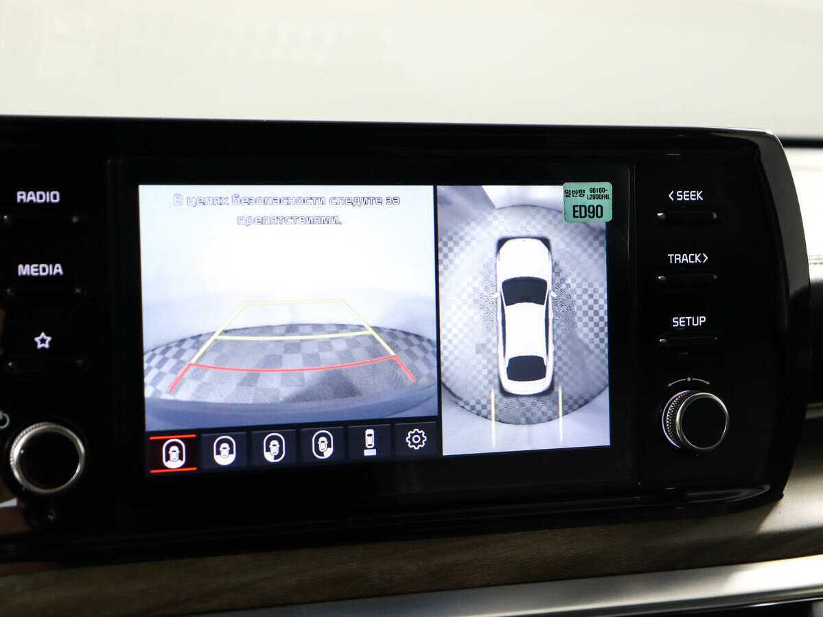 Kia K5 б/у, 2020, Автоматическая. Фото: #12