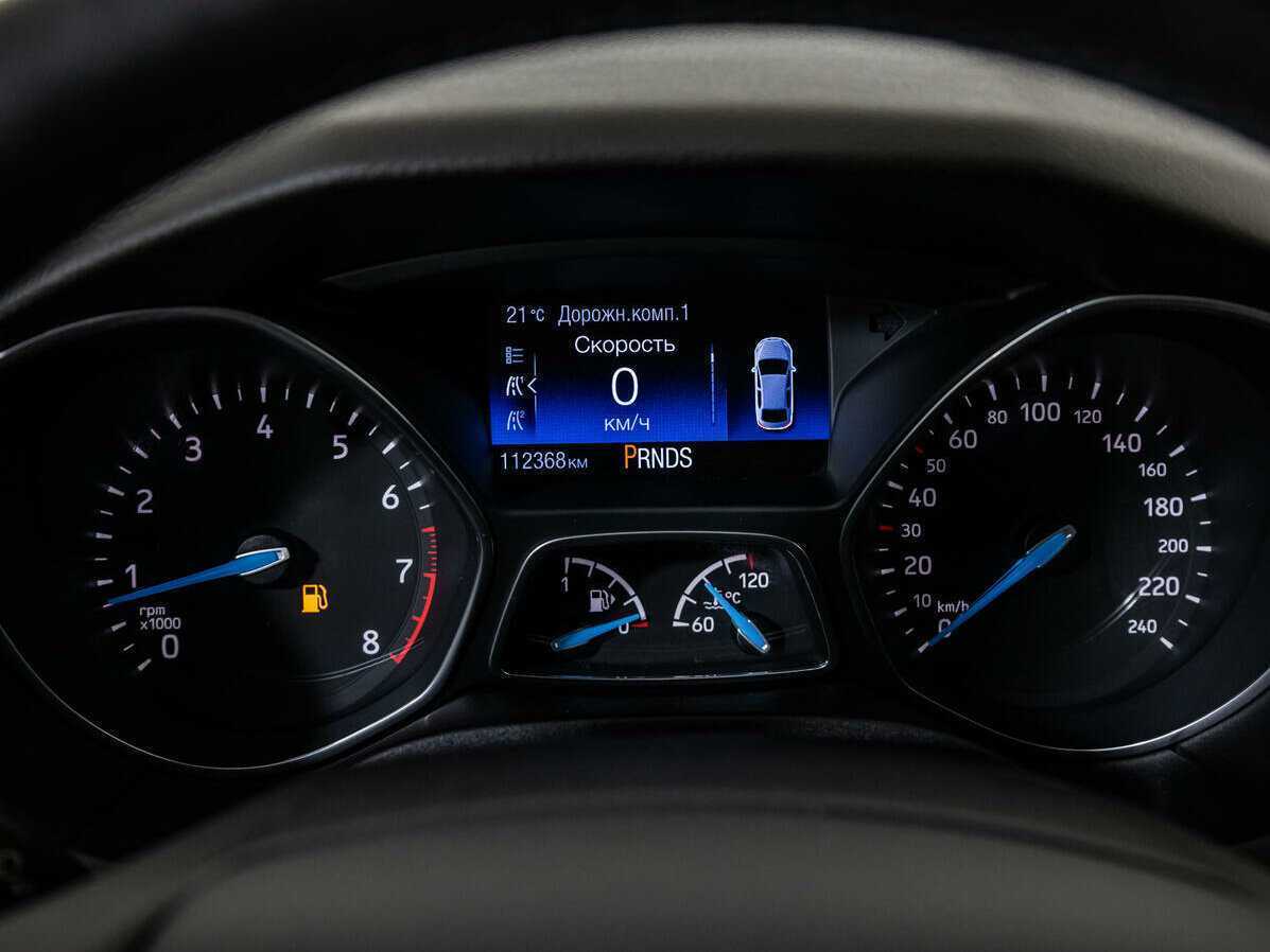 Ford Focus б/у, 2018, Автоматическая. Фото: #9