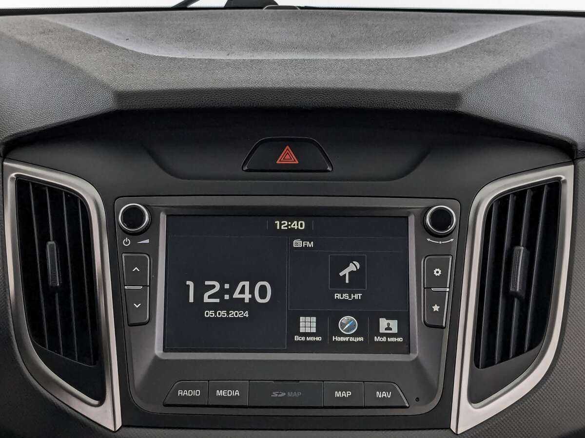 Hyundai Creta б/у, 2019, Автоматическая. Фото: #12