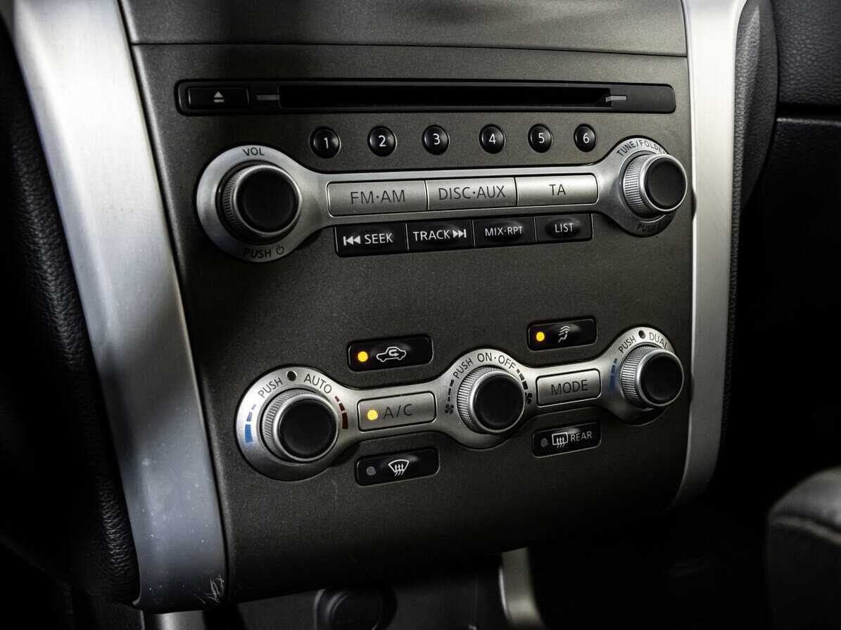 Nissan Murano б/у, 2013, Вариатор. Фото: #14