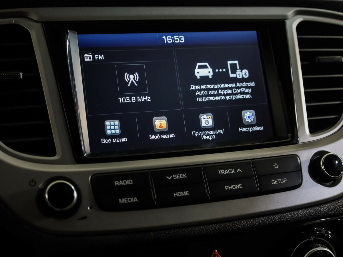 Hyundai Solaris б/у, 2019, Автоматическая. Фото: #12