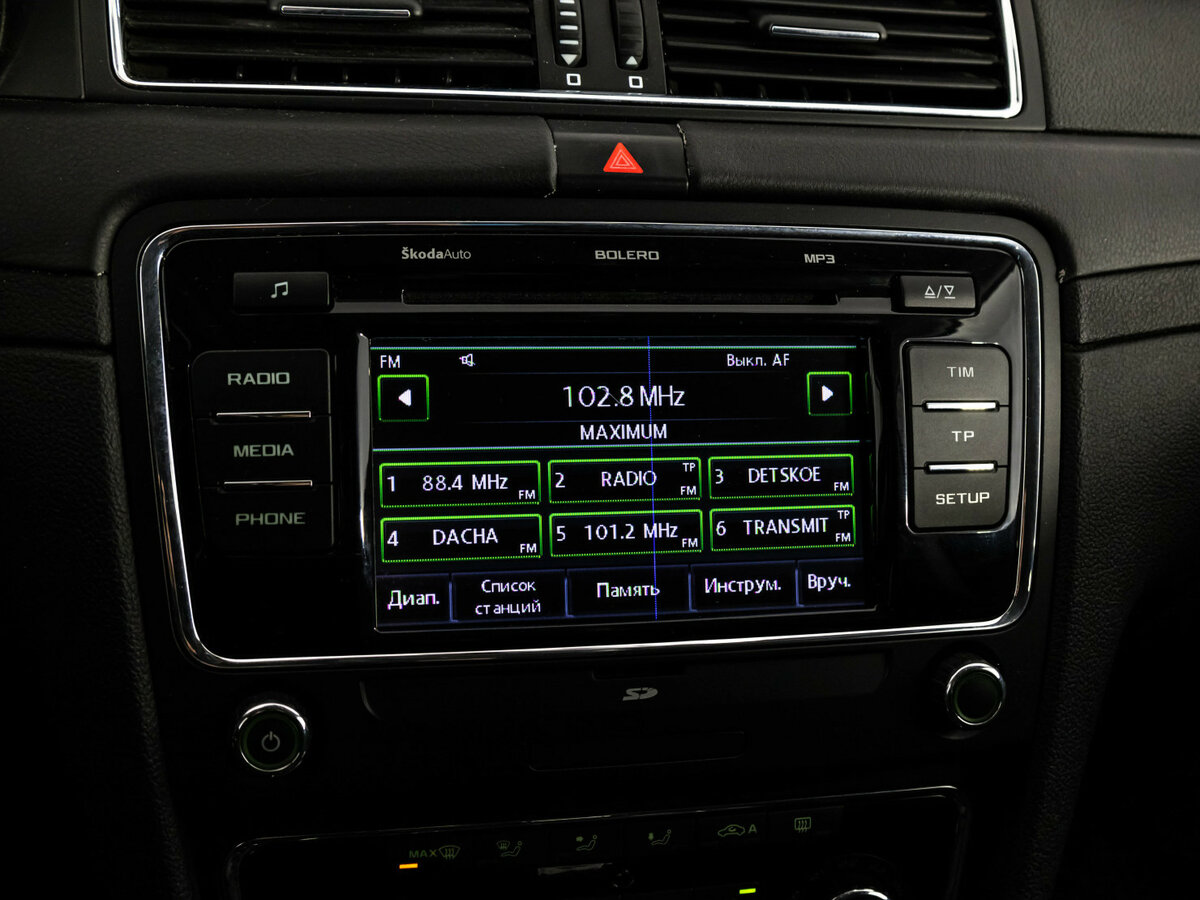 Skoda Superb б/у, 2014, Роботизированная. Фото: #9
