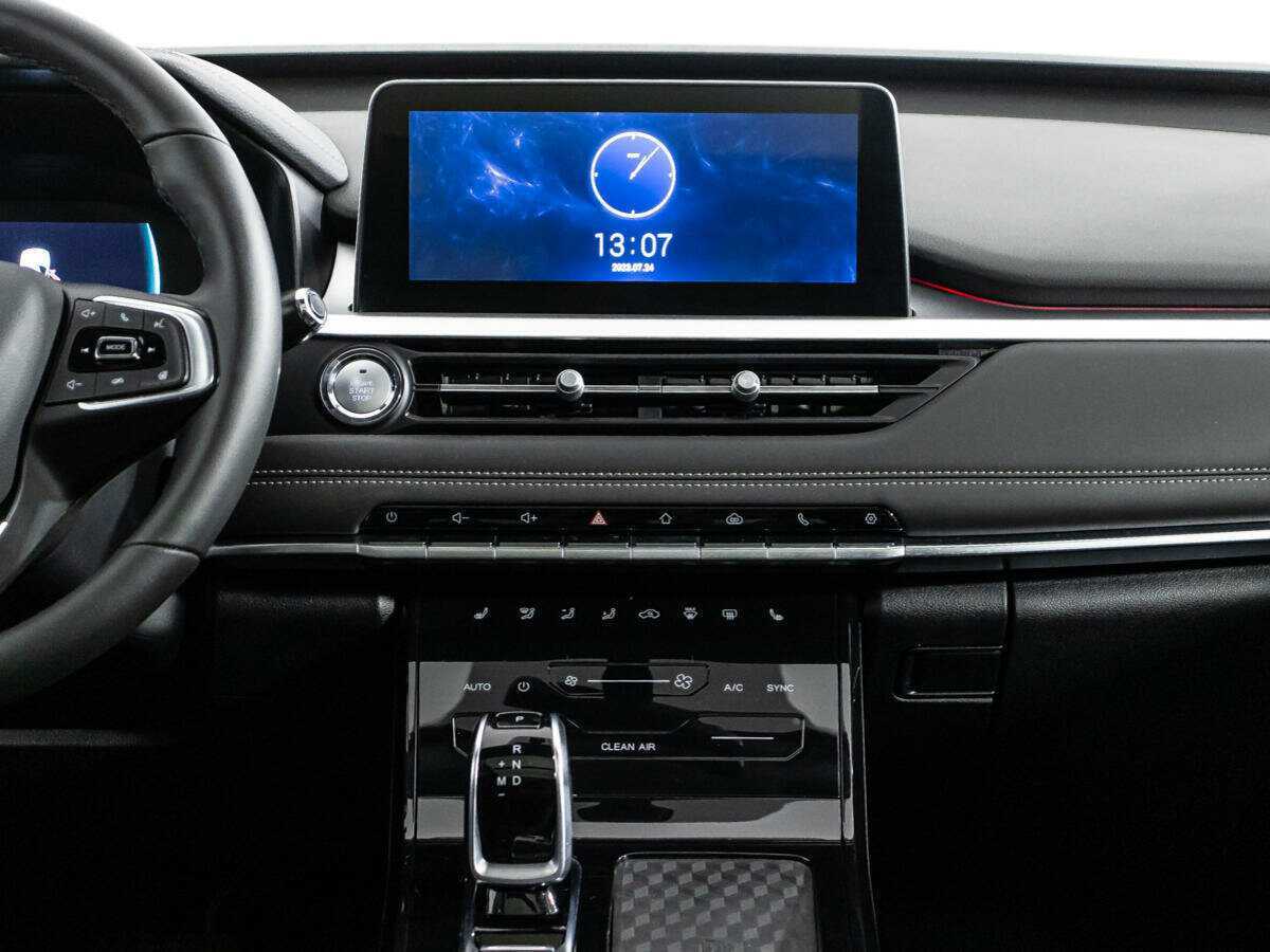 Chery Tiggo 7 Pro б/у, 2022, Вариатор. Фото: #13