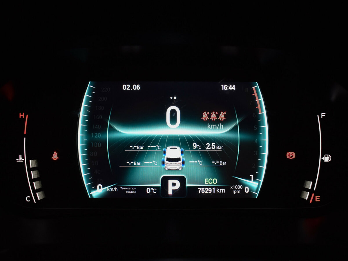 Chery Tiggo 7 Pro б/у, 2022, Вариатор. Фото: #20