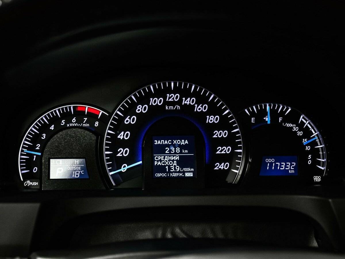 Toyota Camry б/у, 2012, Автоматическая. Фото: #9