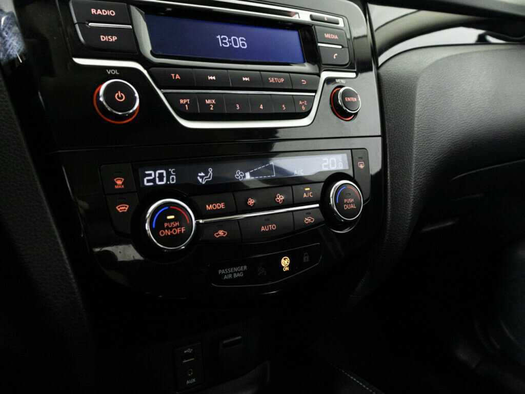 Nissan Qashqai б/у, 2018, Вариатор. Фото: #15