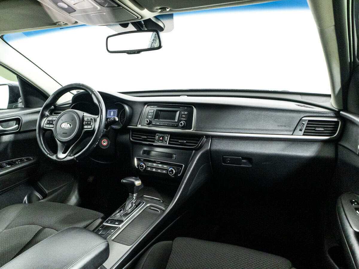 Kia Optima б/у, 2016, Автоматическая. Фото: #8