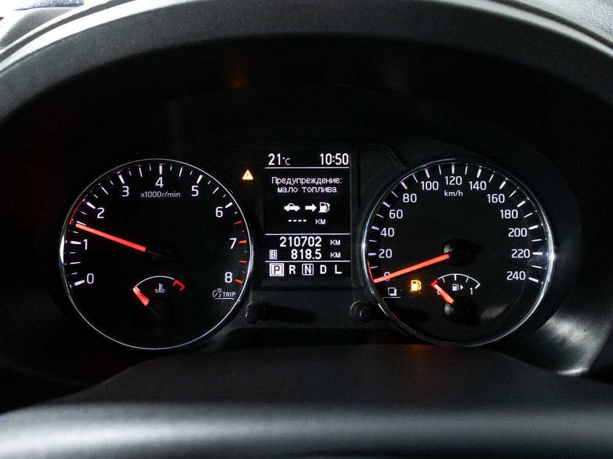 Nissan X-Trail б/у, 2012, Вариатор. Фото: #11
