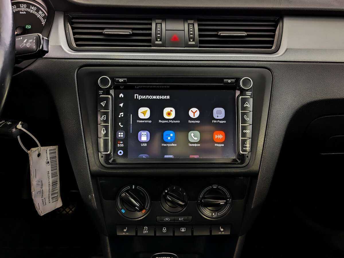 Skoda Rapid б/у, 2018, Автоматическая. Фото: #14