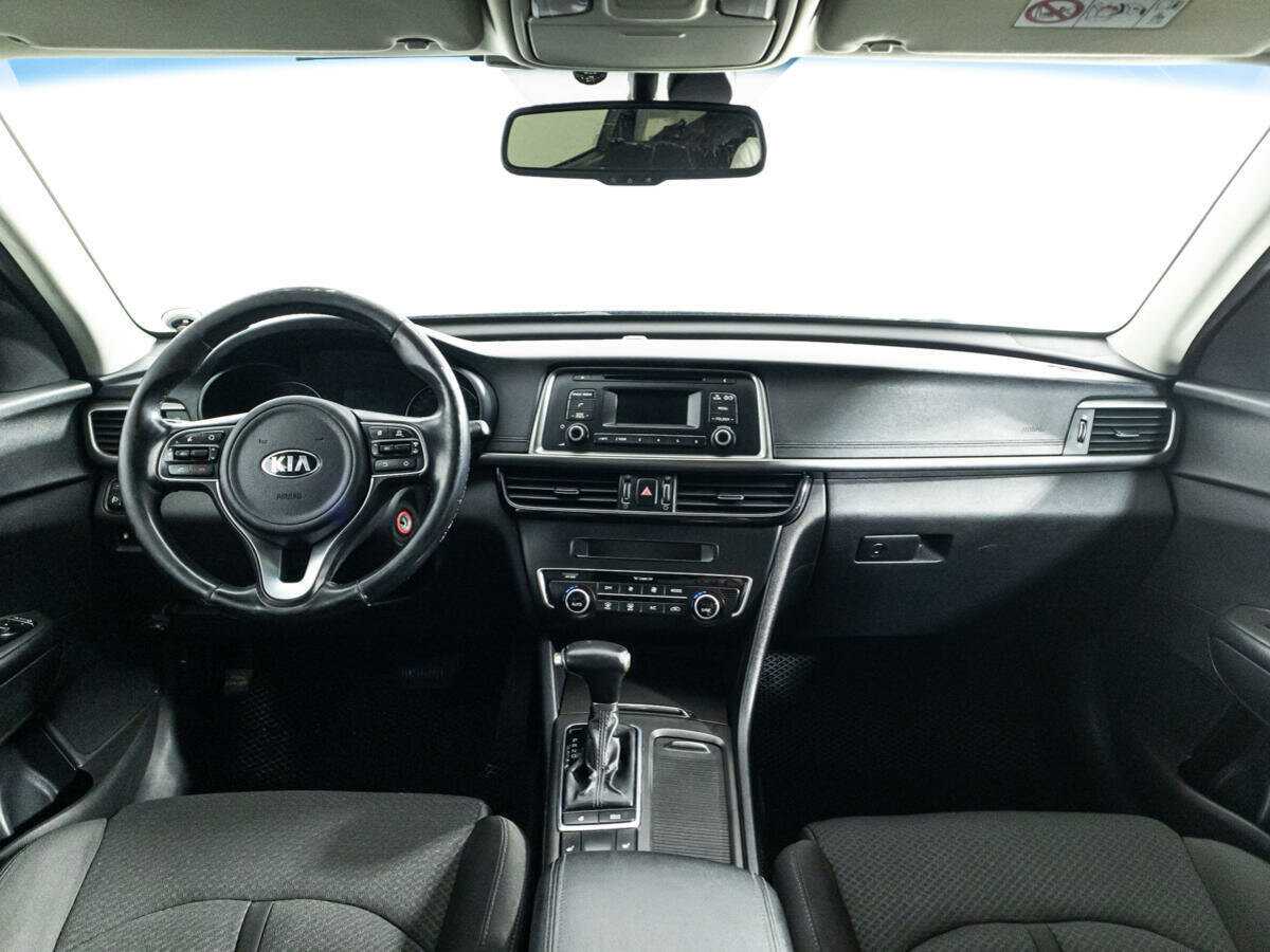 Kia Optima б/у, 2016, Автоматическая. Фото: #12