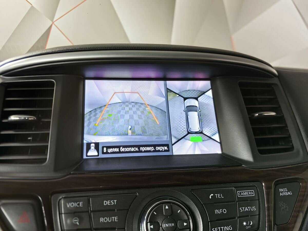 Nissan Pathfinder б/у, 2014, Вариатор. Фото: #17