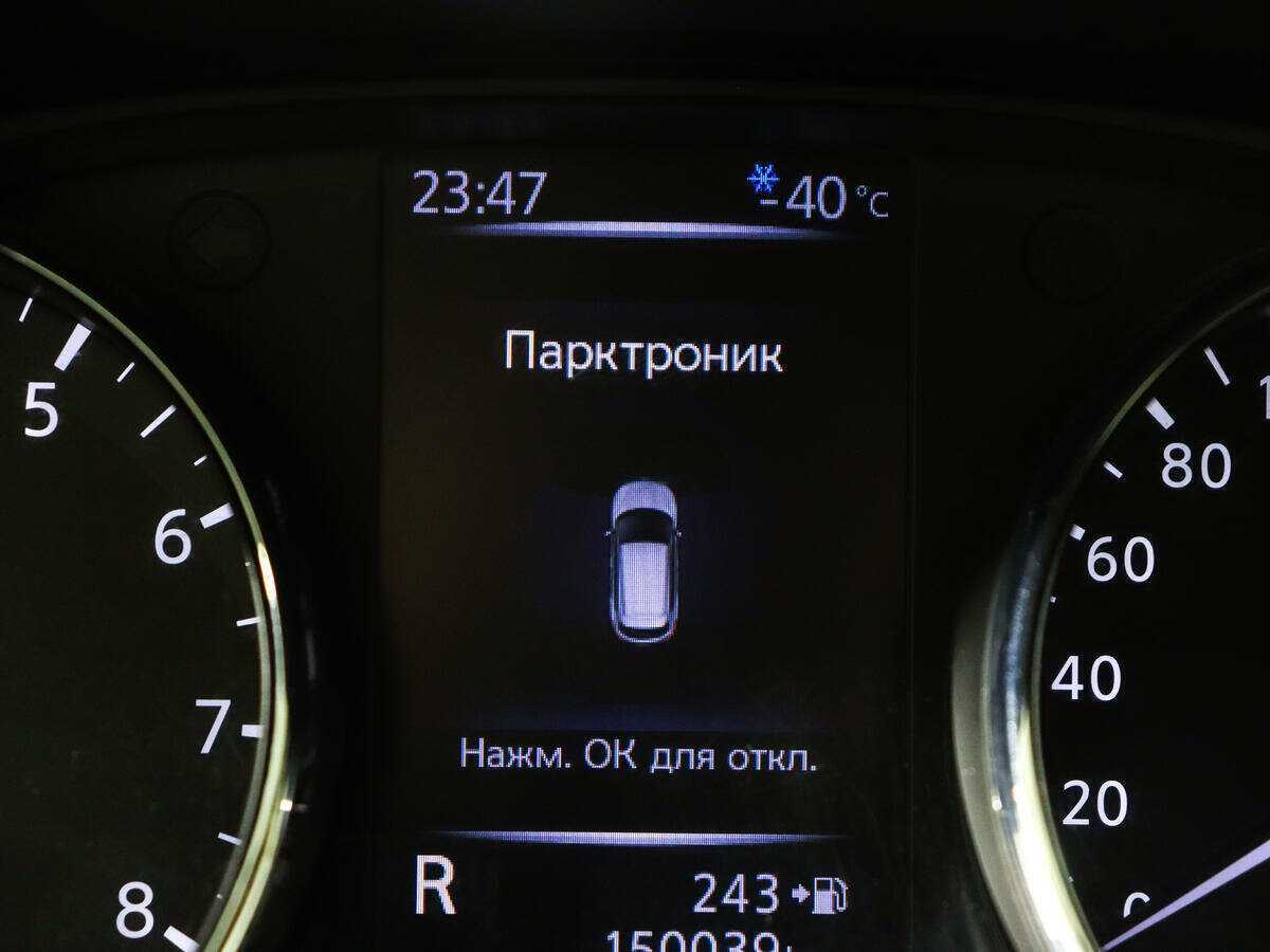 Nissan Qashqai б/у, 2019, Вариатор. Фото: #12
