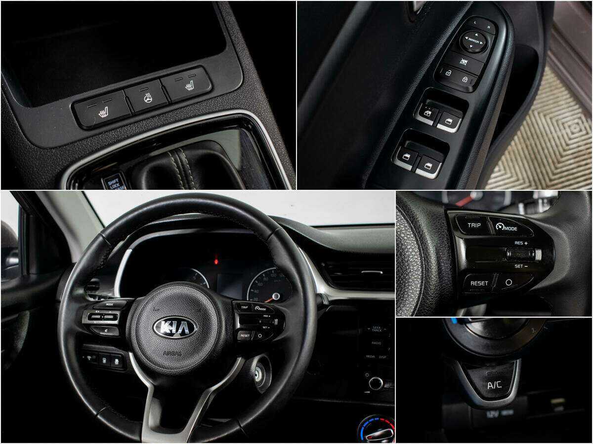 Kia Rio б/у, 2021, Автоматическая. Фото: #12