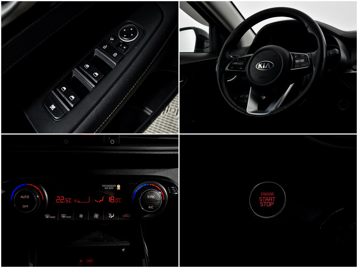 Kia Cerato б/у, 2019, Автоматическая. Фото: #19
