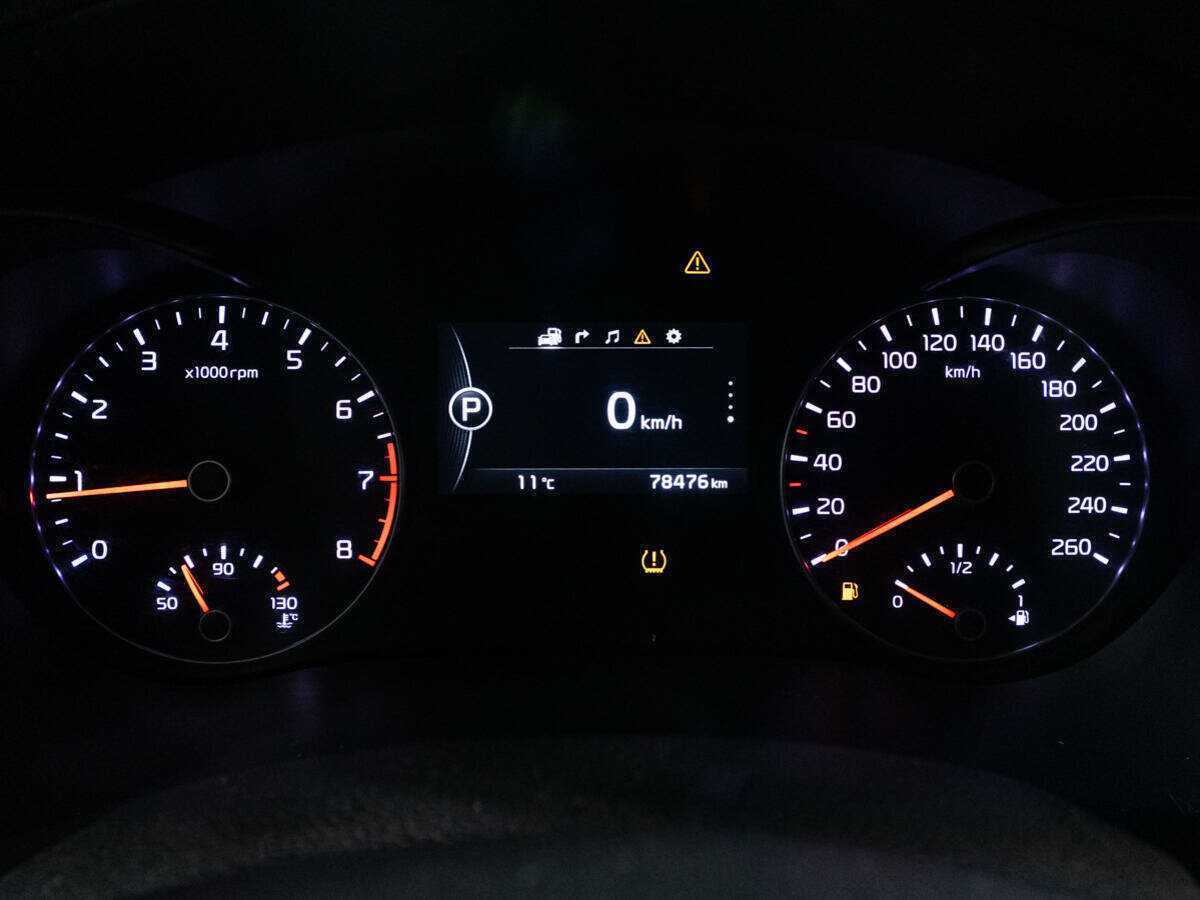 Kia Optima б/у, 2017, Автоматическая. Фото: #11