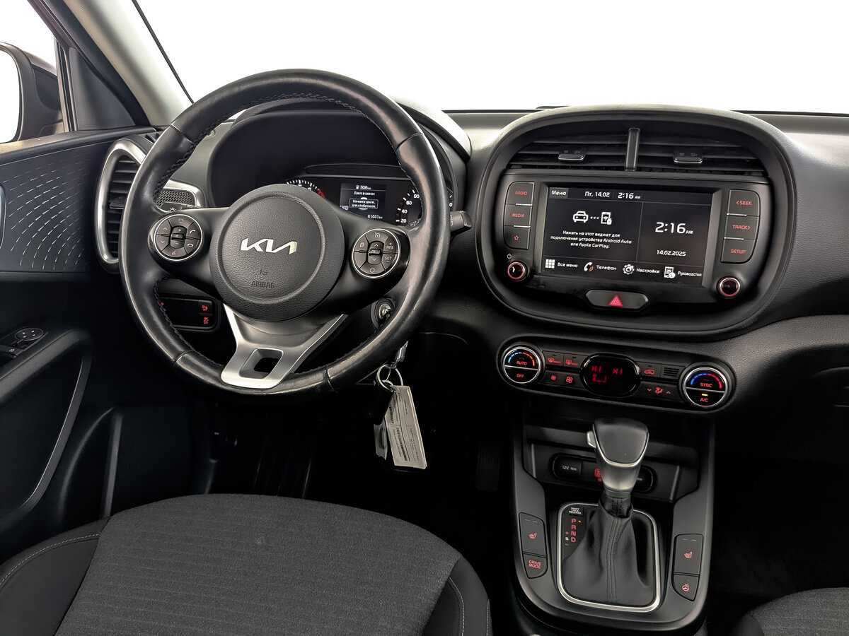 Kia Soul б/у, 2022, Автоматическая. Фото: #23
