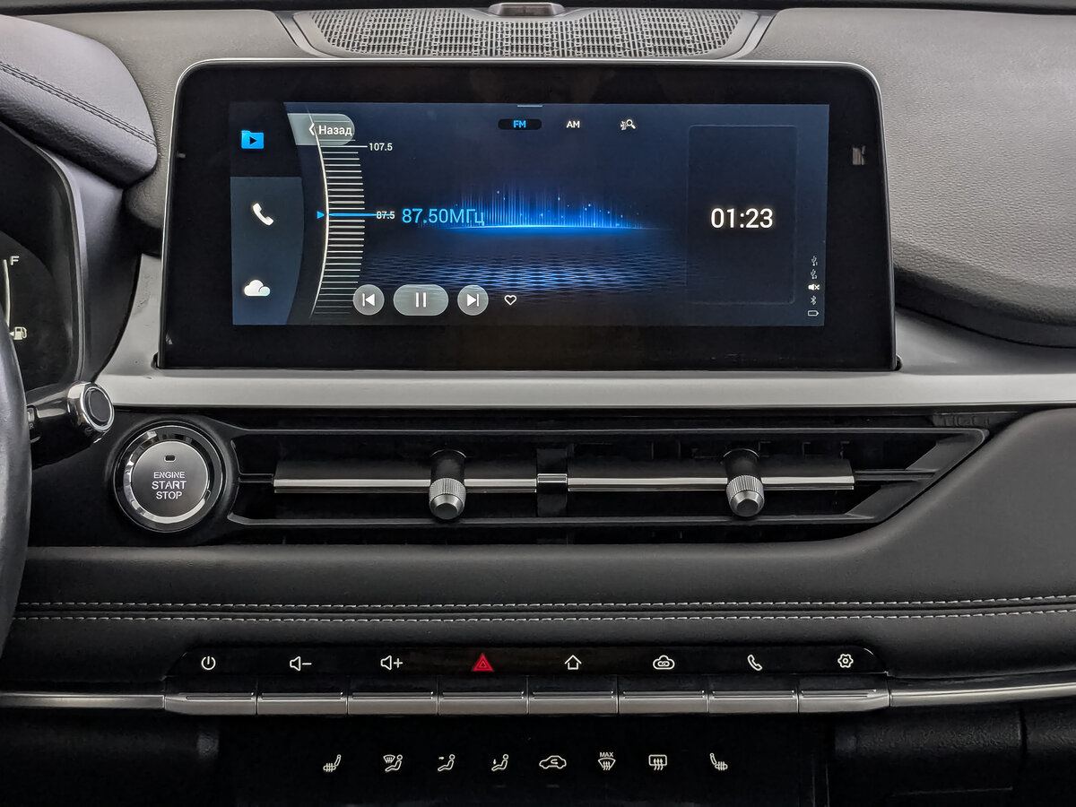 Chery Tiggo 7 Pro б/у, 2022, Вариатор. Фото: #15