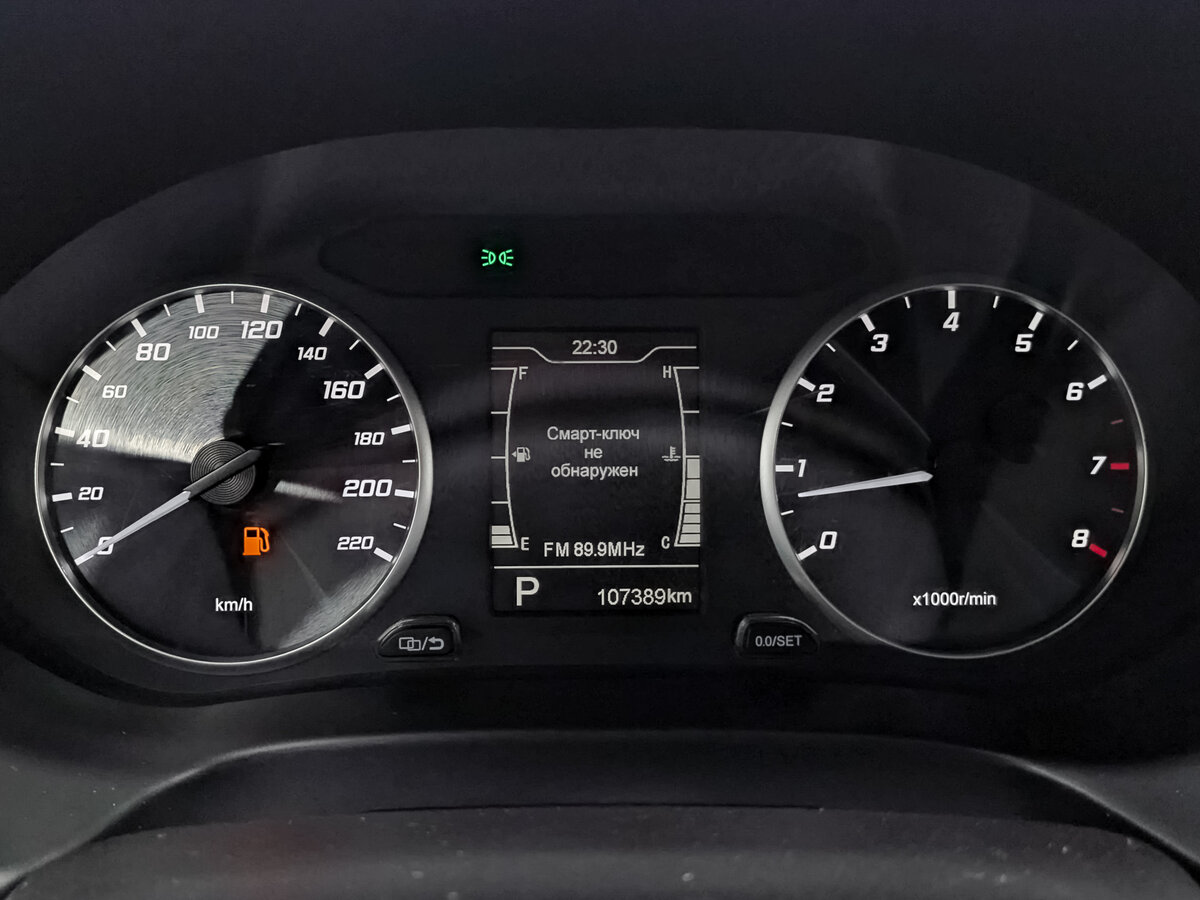 Chery Tiggo 4 б/у, 2022, Вариатор. Фото: #15