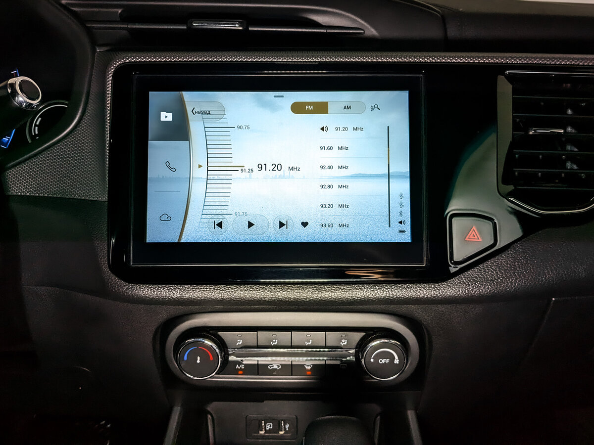 Chery Tiggo 4 б/у, 2020, Вариатор. Фото: #14