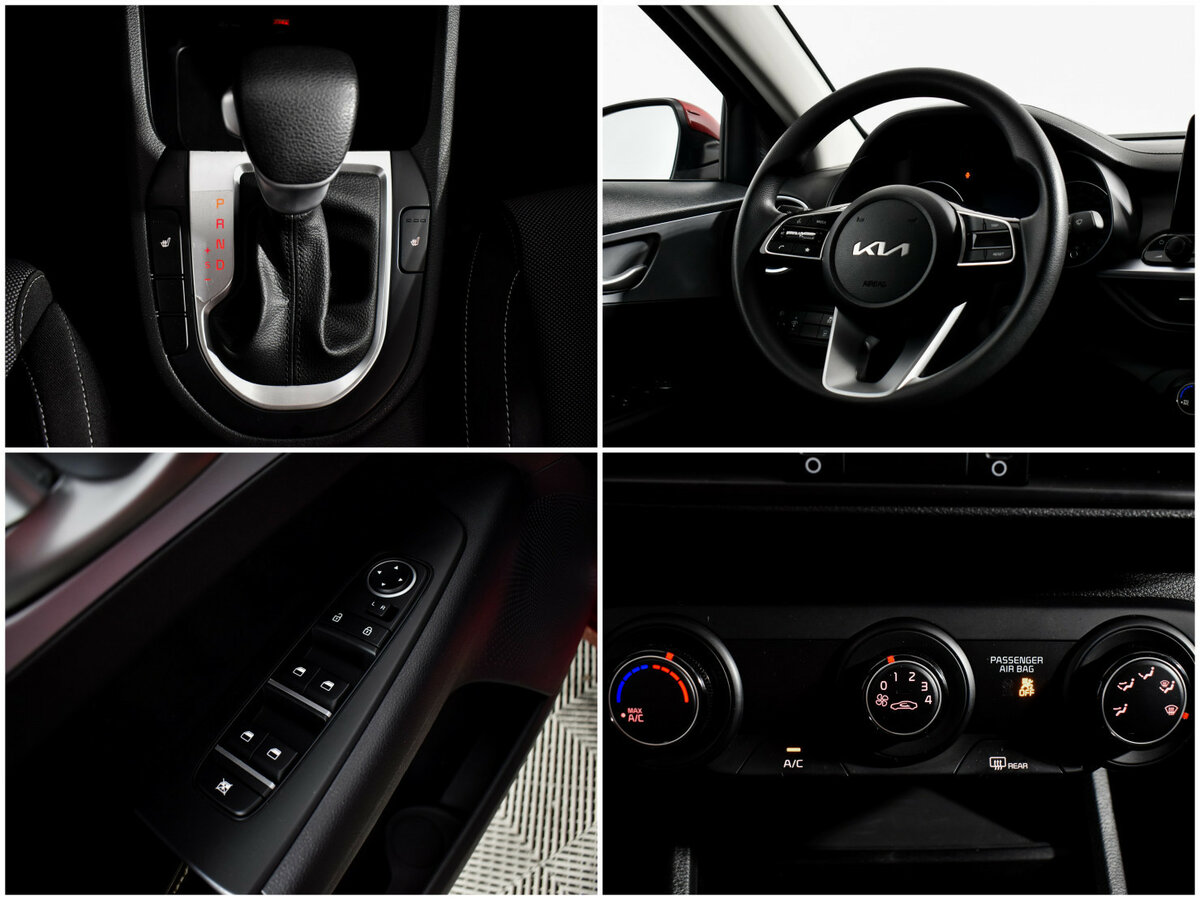 Kia Cerato б/у, 2021, Автоматическая. Фото: #17