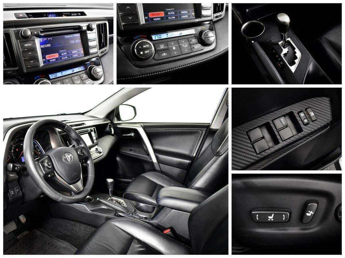 Toyota RAV4 б/у, 2013, Вариатор. Фото: #12