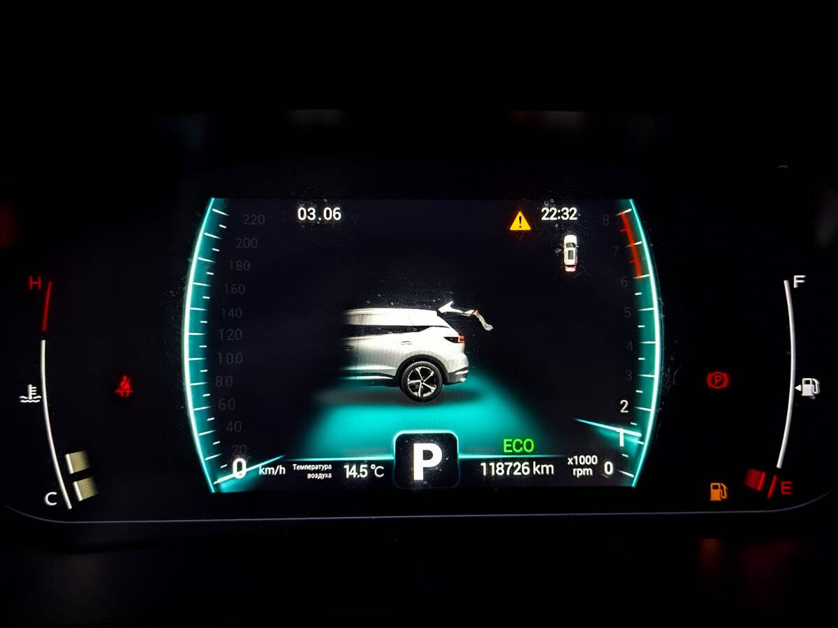 Chery Tiggo 7 Pro б/у, 2022, Вариатор. Фото: #12