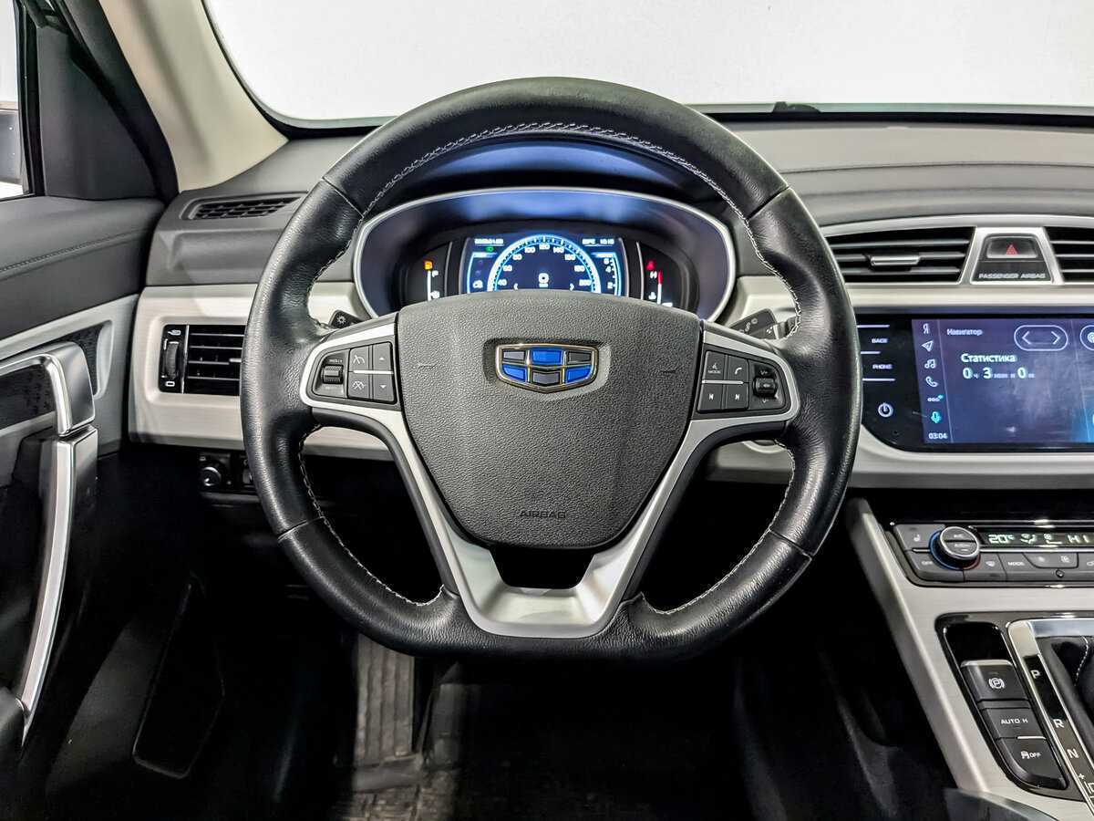 Geely Atlas б/у, 2020, Автоматическая. Фото: #21