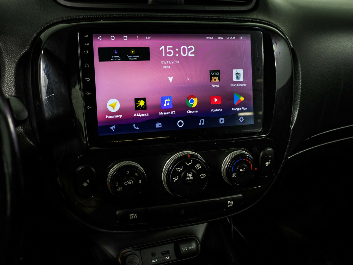 Kia Soul б/у, 2014, Автоматическая. Фото: #15