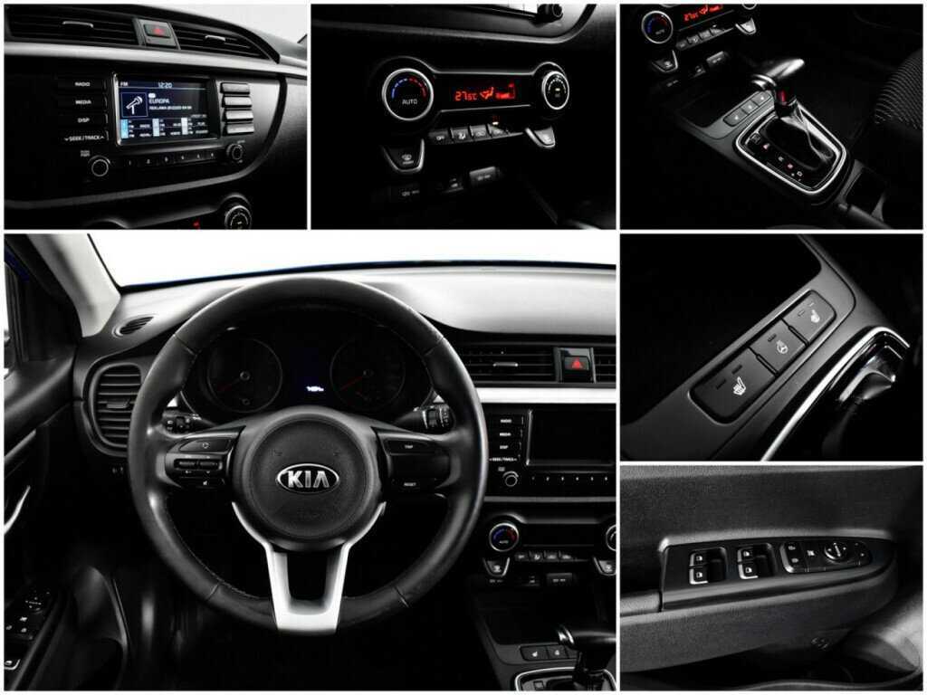Kia Rio б/у, 2018, Автоматическая. Фото: #12