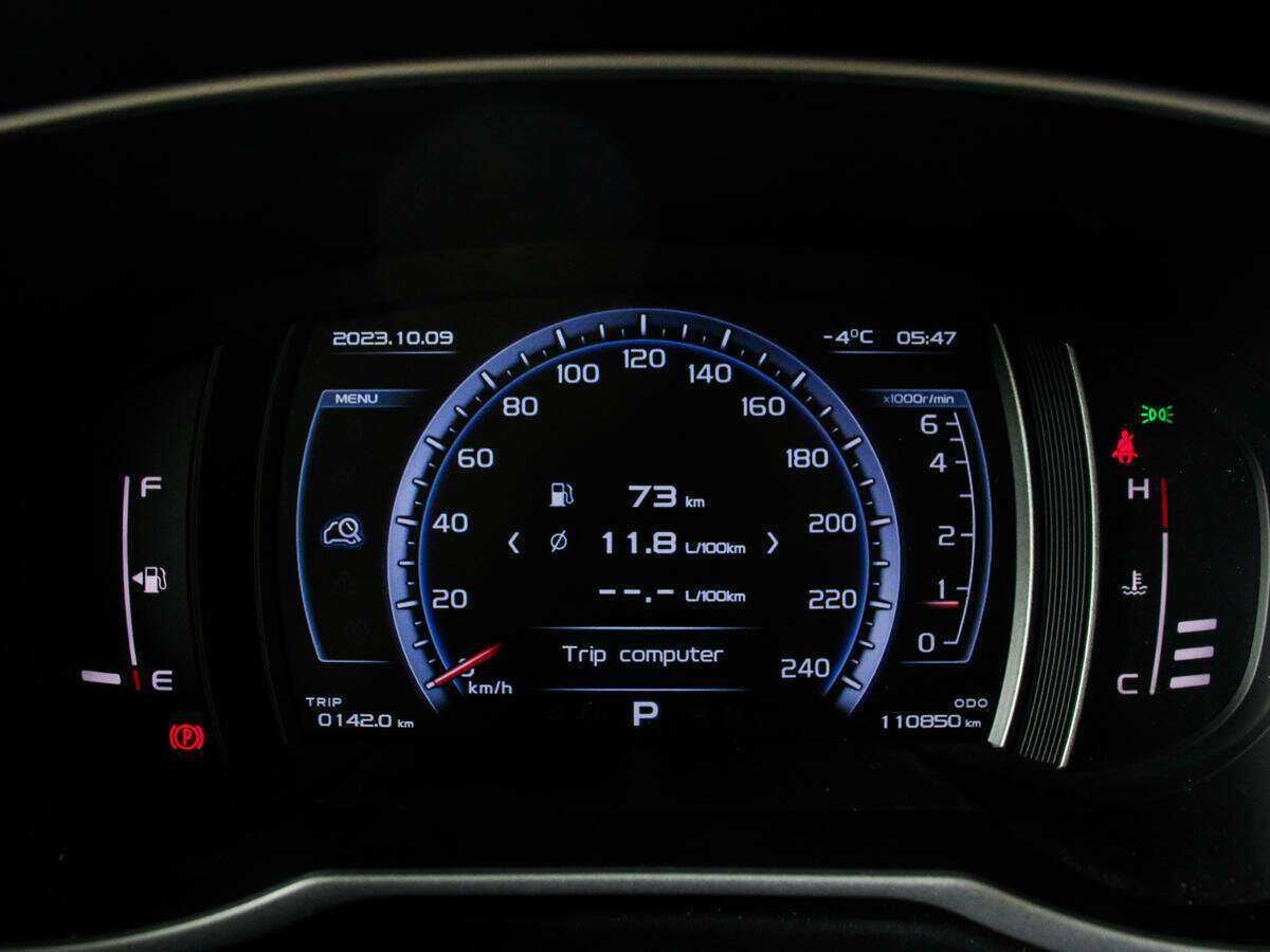 Geely Atlas б/у, 2018, Автоматическая. Фото: #9