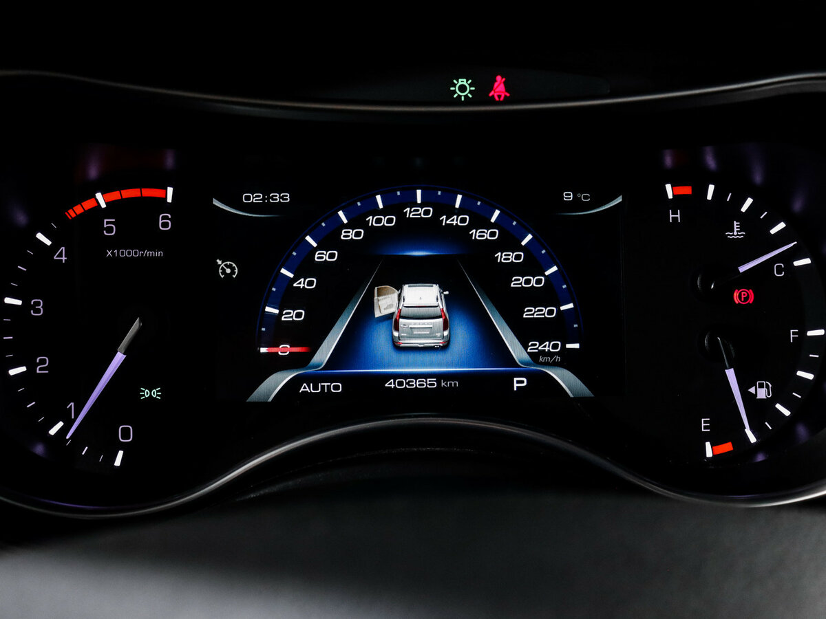 Haval H9 б/у, 2023, Автоматическая. Фото: #10