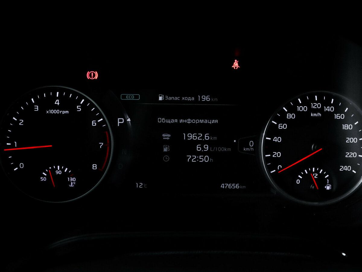 Kia Seltos б/у, 2021, Вариатор. Фото: #8