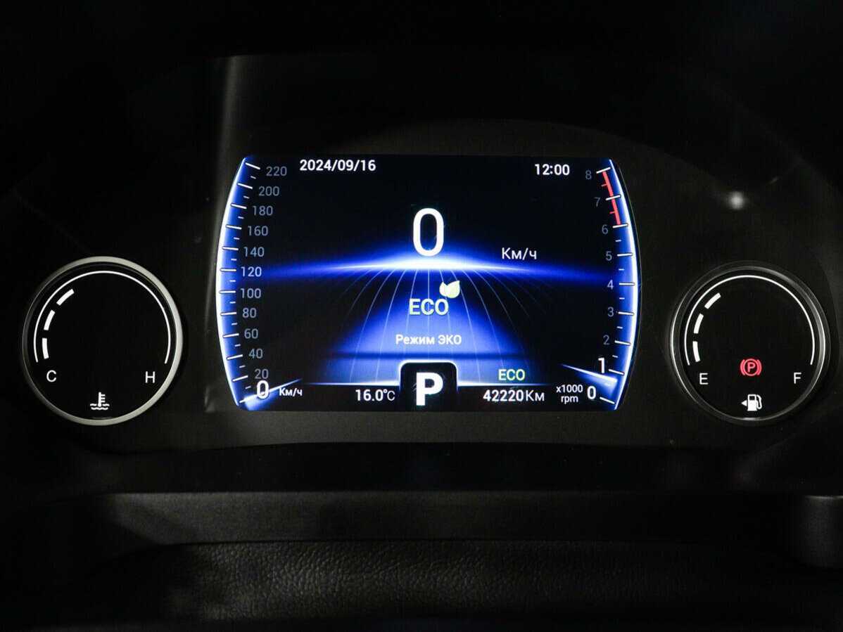 Chery Tiggo 8 б/у, 2020, Вариатор. Фото: #8