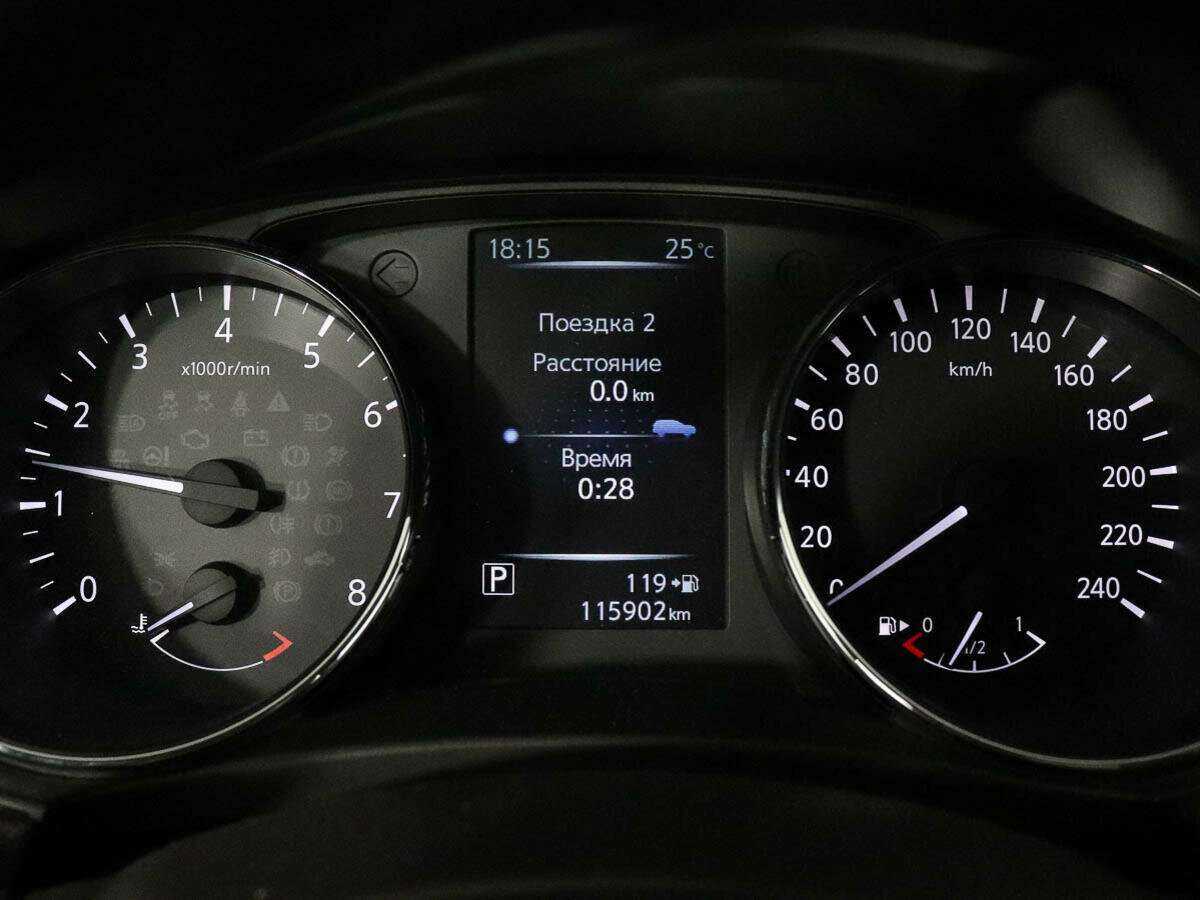 Nissan Qashqai б/у, 2017, Вариатор. Фото: #8