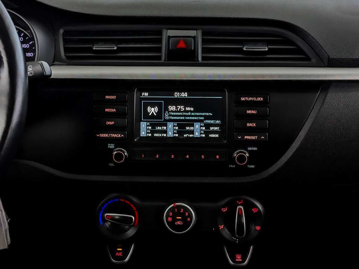 Kia Rio б/у, 2020, Автоматическая. Фото: #14