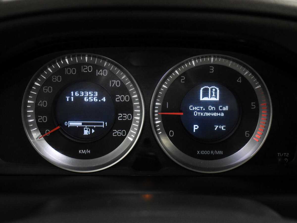 Volvo XC60 б/у, 2012, Автоматическая. Фото: #18