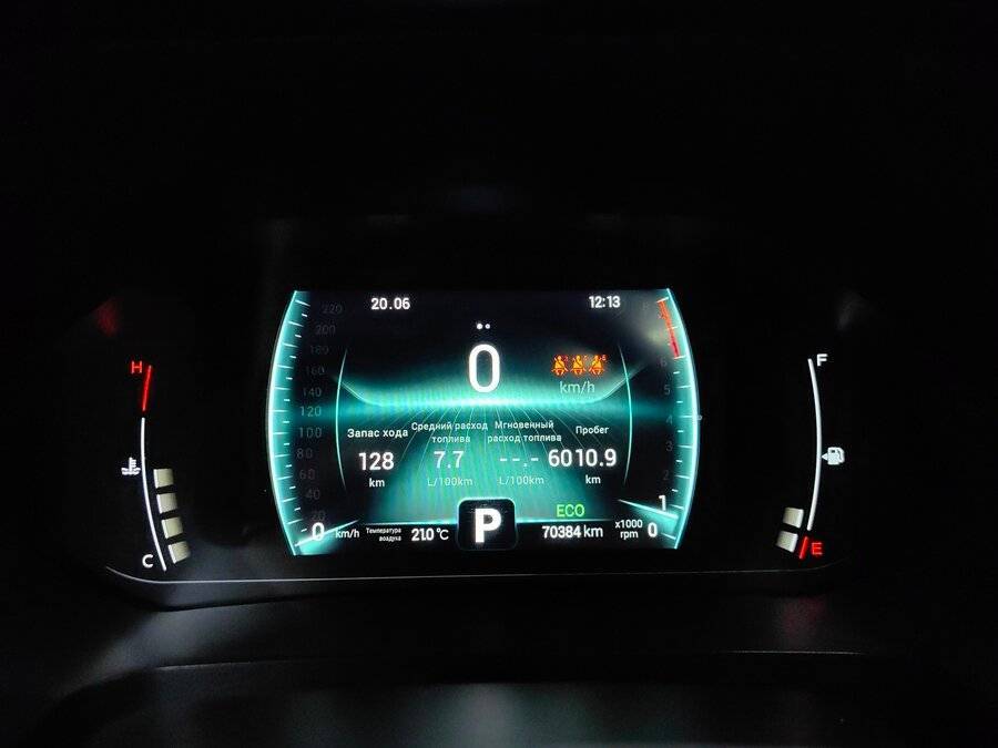 Chery Tiggo 7 Pro б/у, 2021, Вариатор. Фото: #9