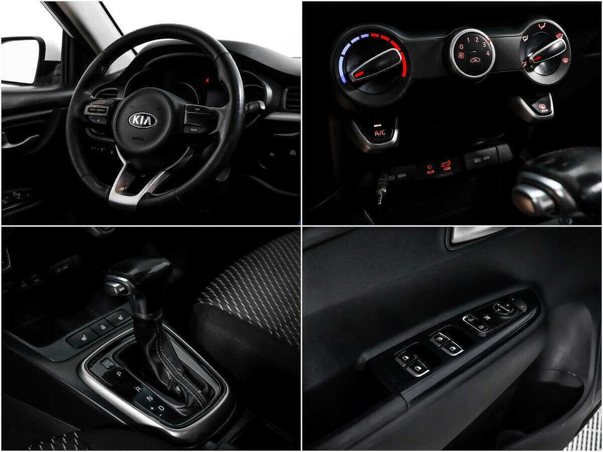 Kia Rio б/у, 2018, Автоматическая. Фото: #13