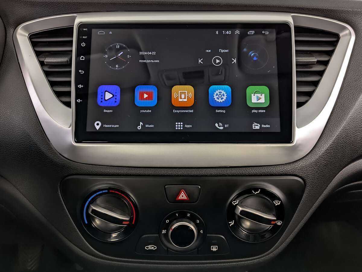 Hyundai Solaris б/у, 2019, Механическая. Фото: #11