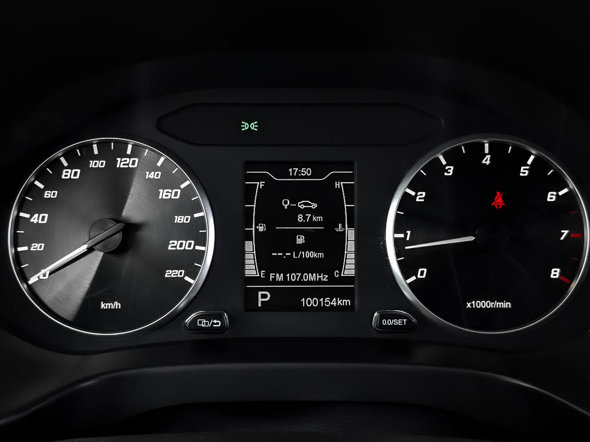 Chery Tiggo 4 б/у, 2022, Вариатор. Фото: #15