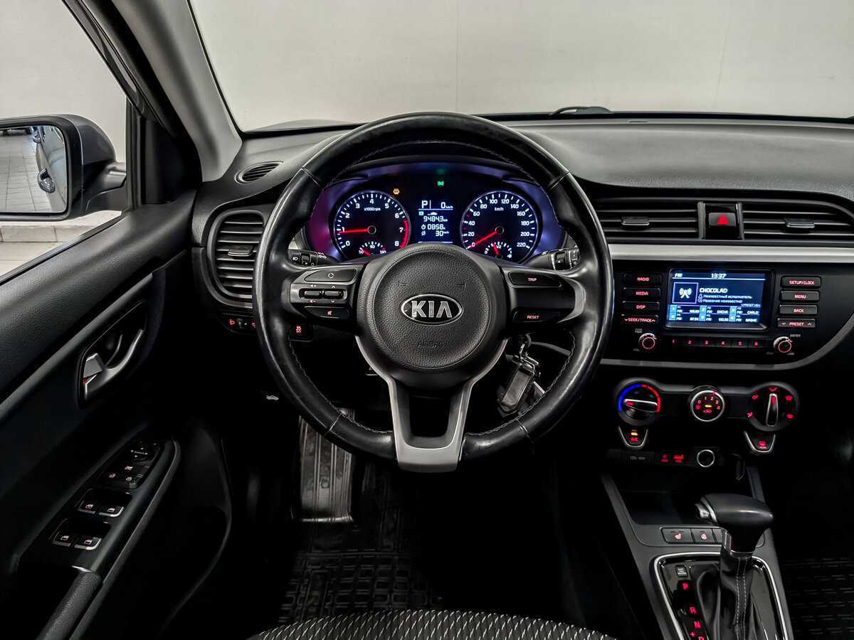 Kia Rio б/у, 2018, Автоматическая. Фото: #18