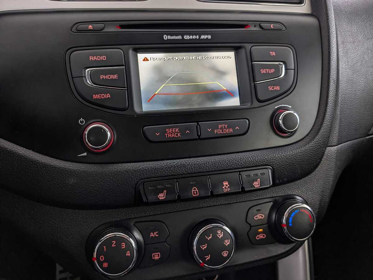 Kia Ceed б/у, 2014, Автоматическая. Фото: #21