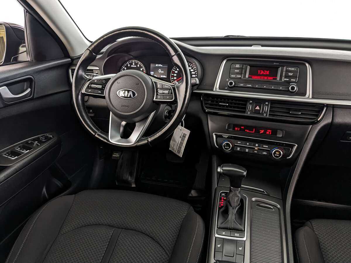 Kia Optima б/у, 2018, Автоматическая. Фото: #16