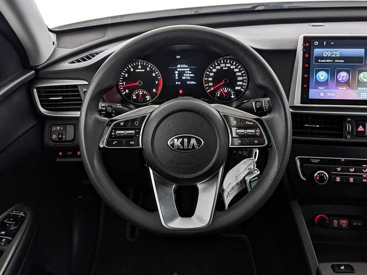 Kia Optima б/у, 2019, Механическая. Фото: #21