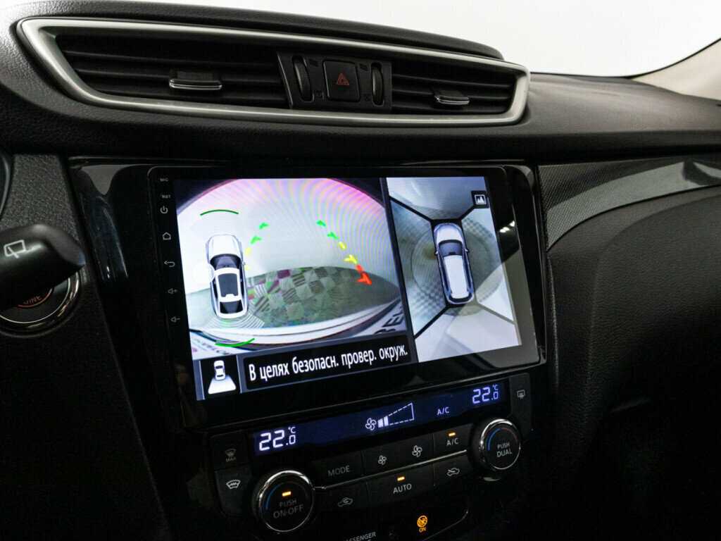 Nissan X-Trail б/у, 2015, Вариатор. Фото: #16