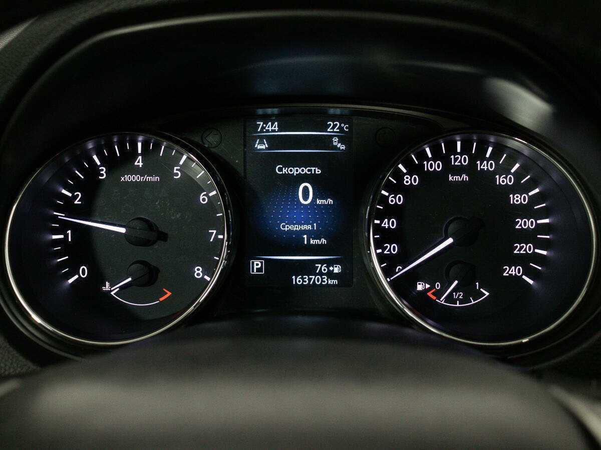 Nissan X-Trail б/у, 2016, Вариатор. Фото: #14