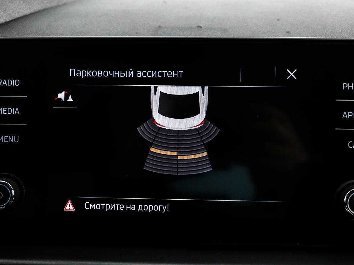 Skoda Rapid б/у, 2020, Механическая. Фото: #14