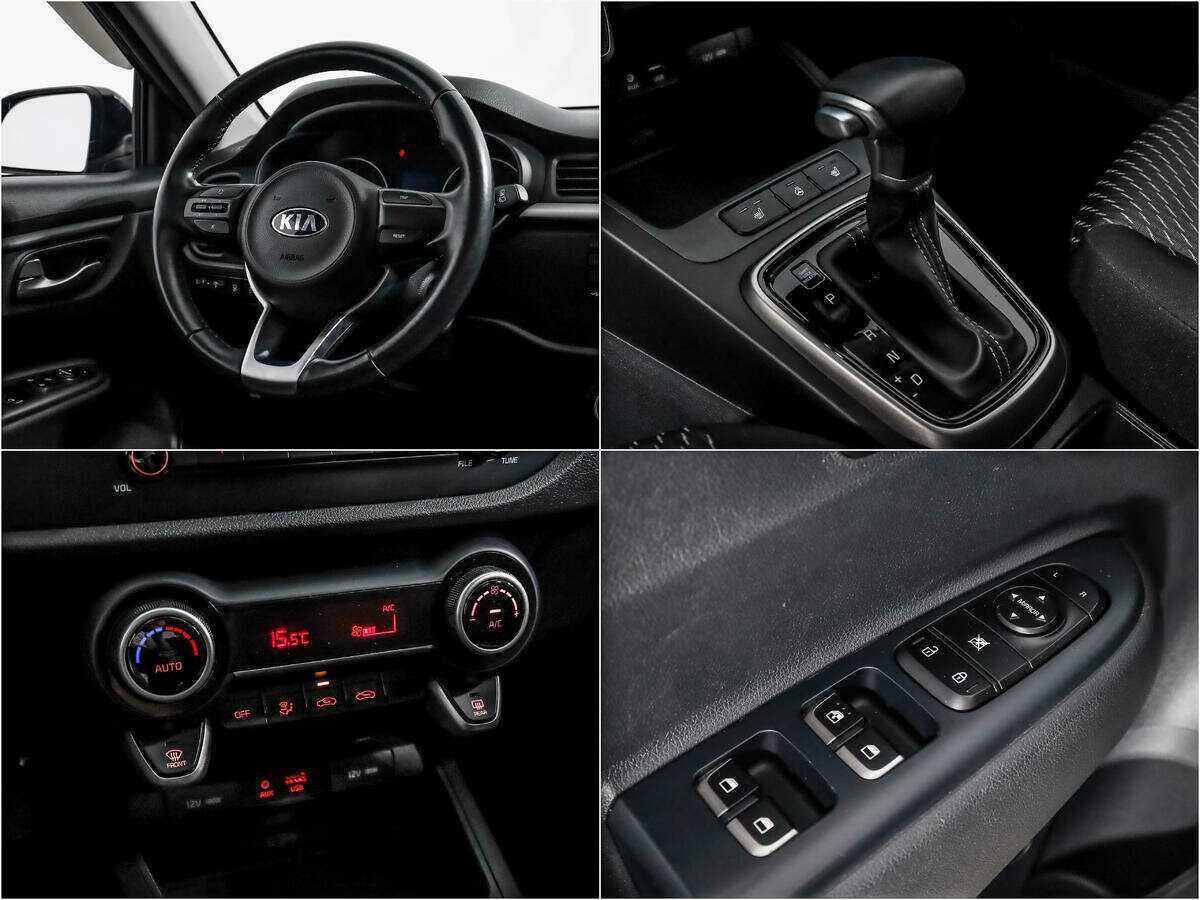 Kia Rio б/у, 2018, Автоматическая. Фото: #13